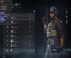 三角洲外挂栏软件效果